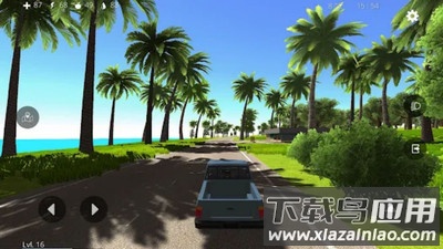 生存启示录模拟器截图1