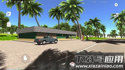 生存启示录模拟器截图2