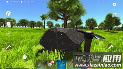 生存启示录模拟器截图3