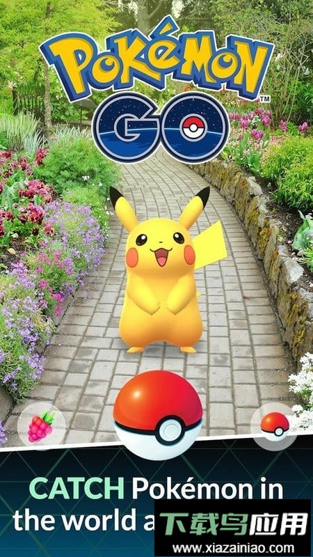 Pokemon GO内置作弊菜单版截图1