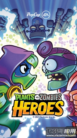 pvzheroes正版下载截图3