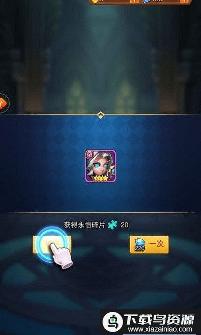 兽人大酋长手游最新版截图1