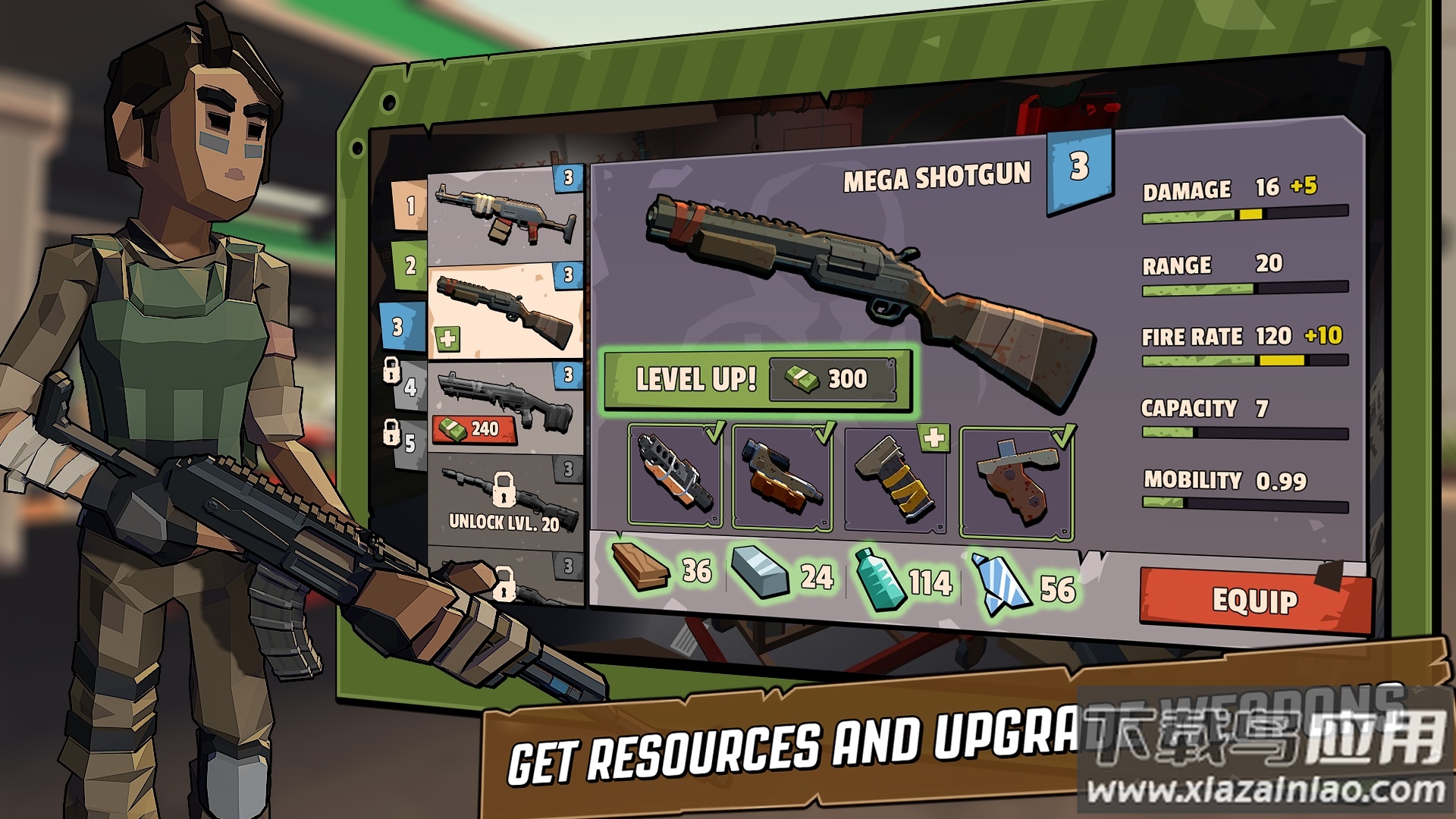 最后的生还僵尸游戏最新版截图2