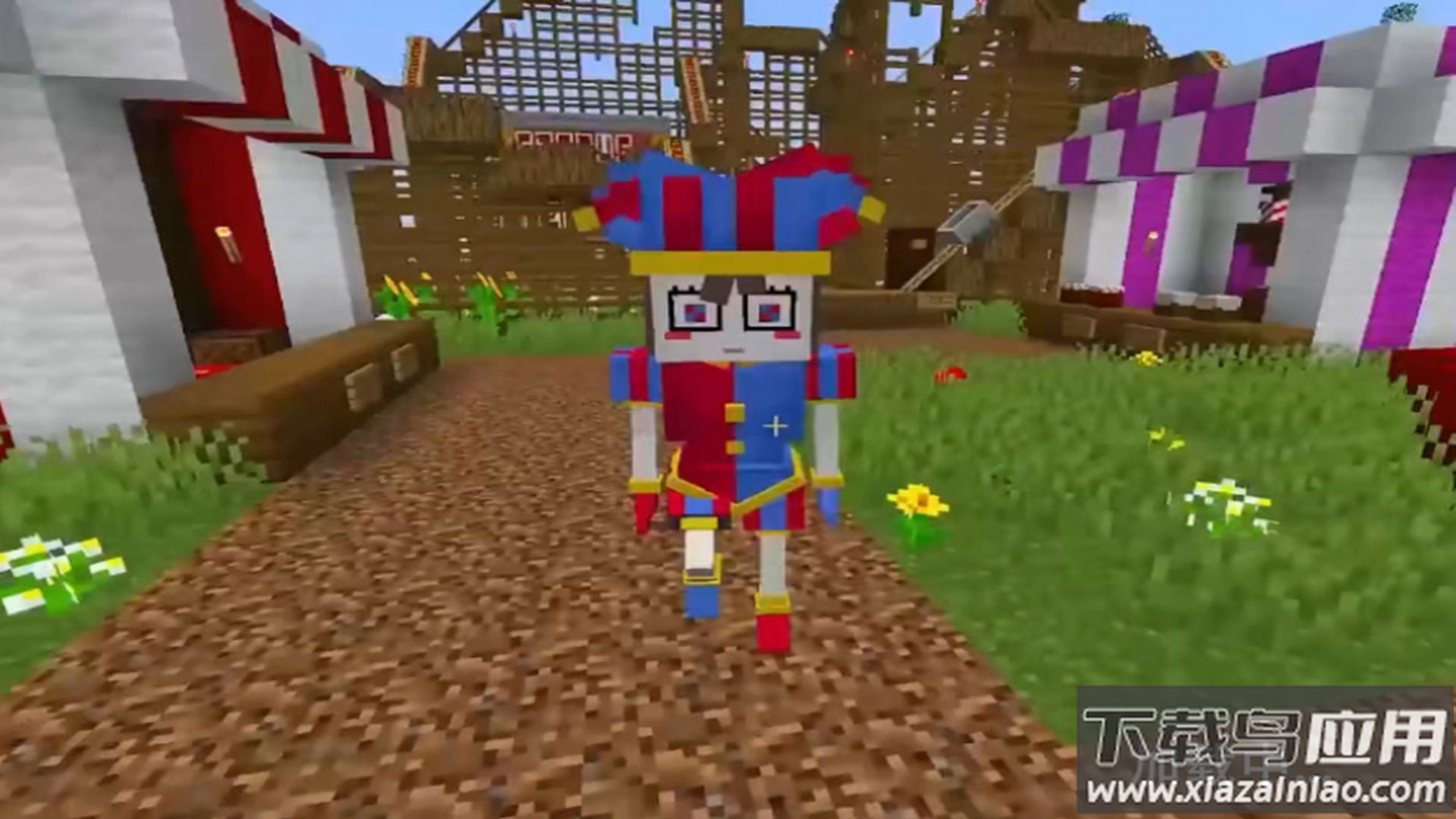 像素游乐园世界游戏最新版截图3