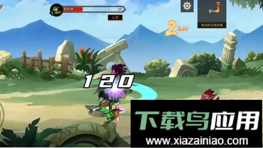 勇者逃脱无限钻石版截图