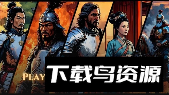 Clovis克洛维斯游戏官方正版最新版截图3