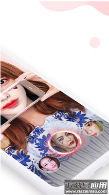 美的你app最新版截图2