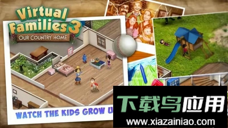 虚拟家庭3内置菜单版截图1