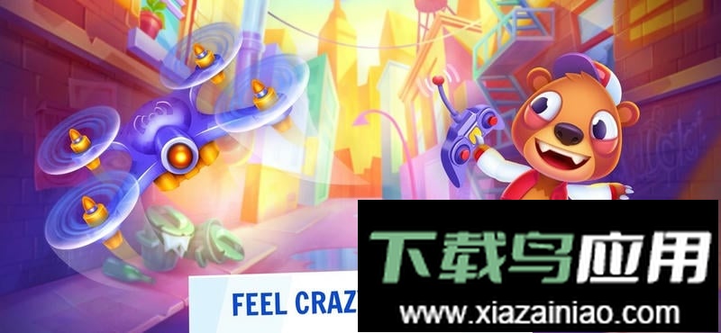 卑鄙的熊免内购版截图1