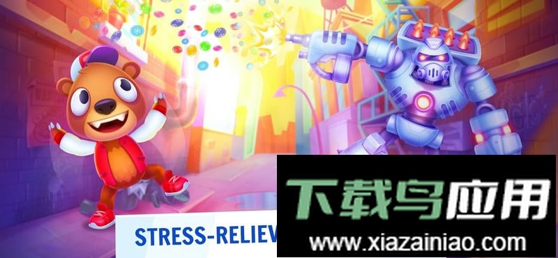 卑鄙的熊免内购版截图3