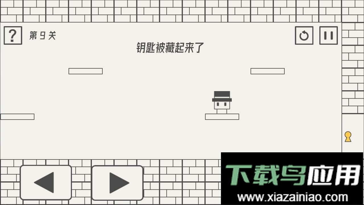 帽子先生大冒险去广告版截图