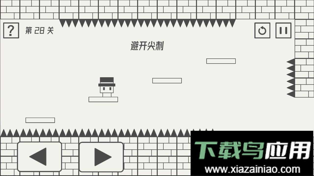 帽子先生大冒险去广告版截图