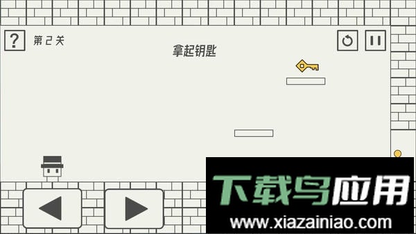 帽子先生大冒险去广告版截图