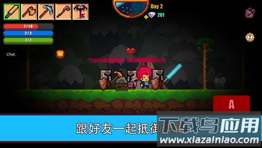 Pixel Survival Game 2截图1