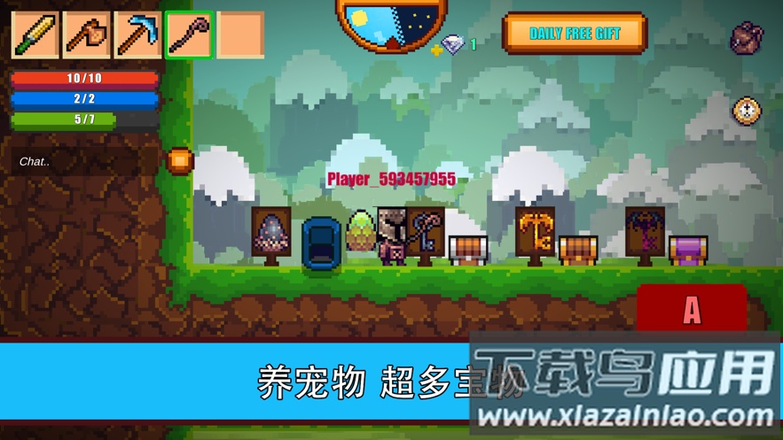 Pixel Survival Game 2截图3