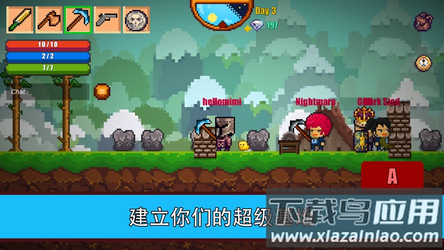 Pixel Survival Game 2截图4