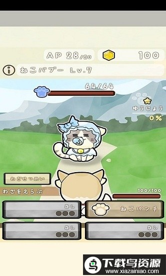 休闲猫冒险手机版最新版截图2