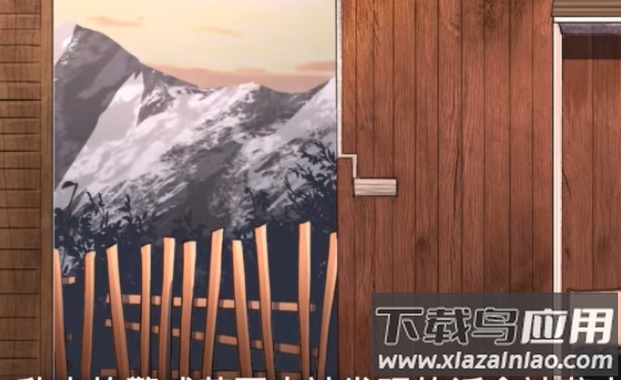 dark side fantasy黑暗幻想生存手游下载截图1