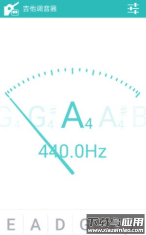 吉他调音器软件app截图4