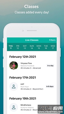 YogaNow瑜伽app安卓版最新版截图4