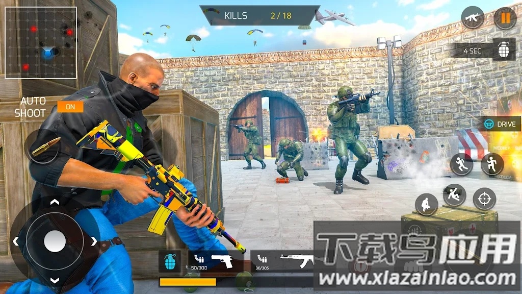 激烈枪战对决截图3