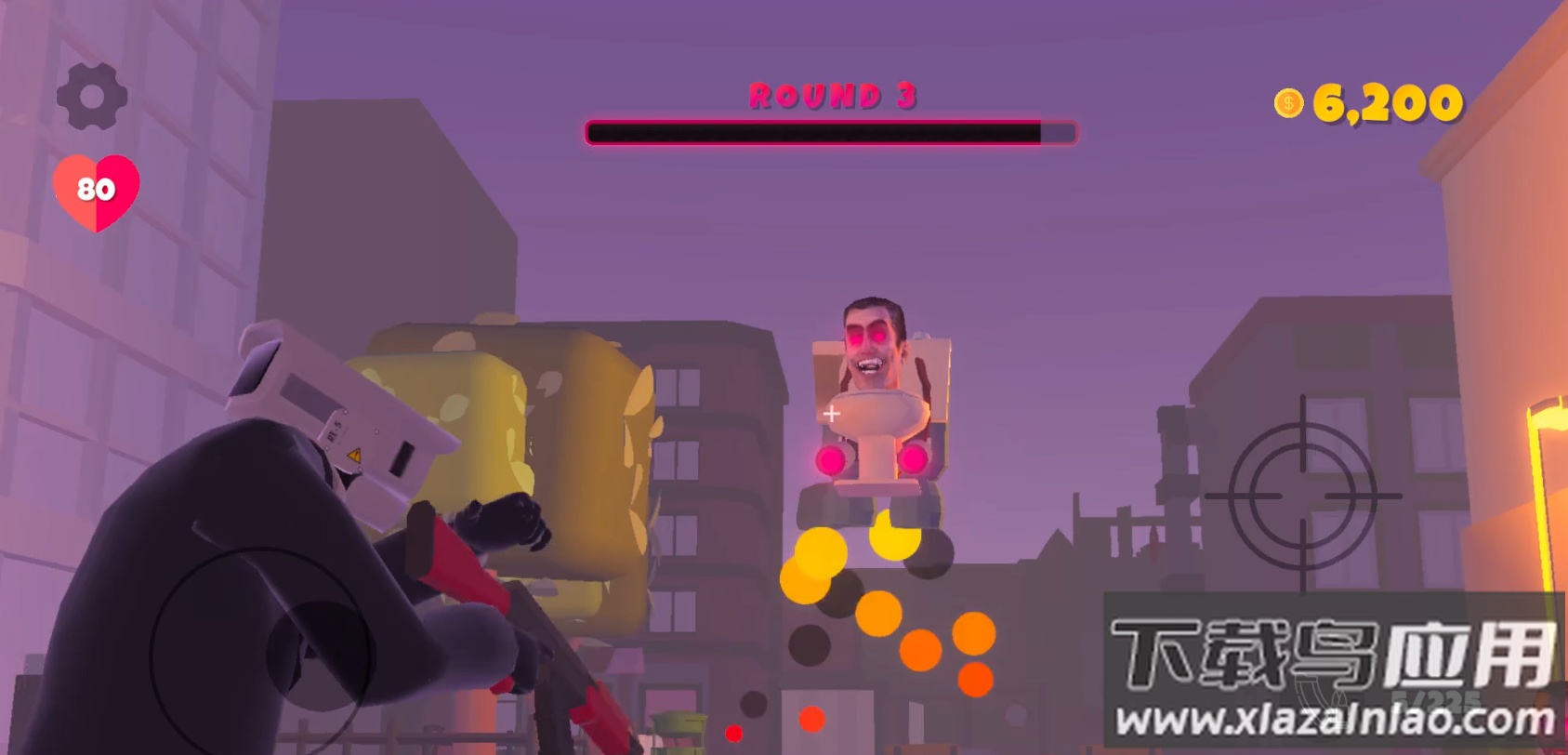 斯基比迪入侵下载安装最新版截图1