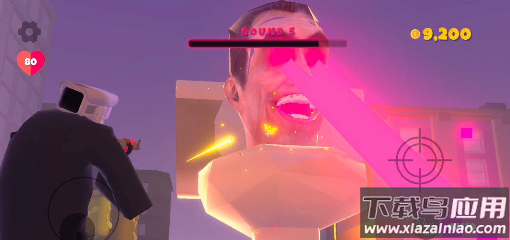 斯基比迪入侵下载安装最新版截图3