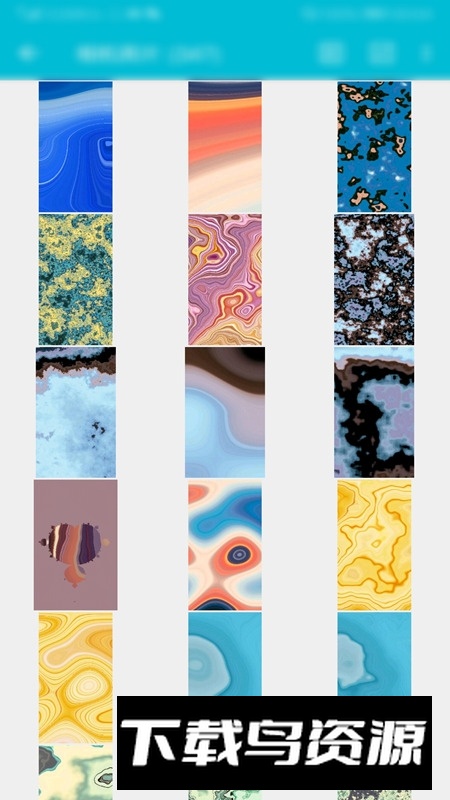 分形壁纸手机主题app安卓版安装包截图6