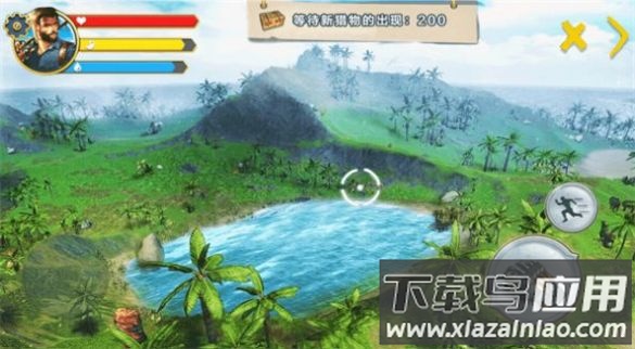 我的野外生存游戏(野外生存冒险)截图1