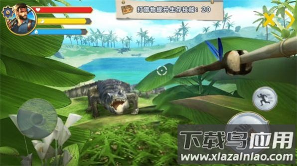 我的野外生存游戏(野外生存冒险)截图2