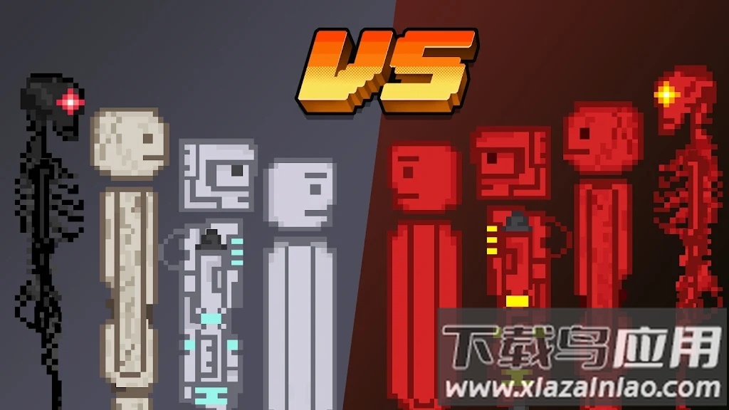 战斗游乐场模拟器截图1