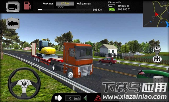 货车模拟器土耳其截图3