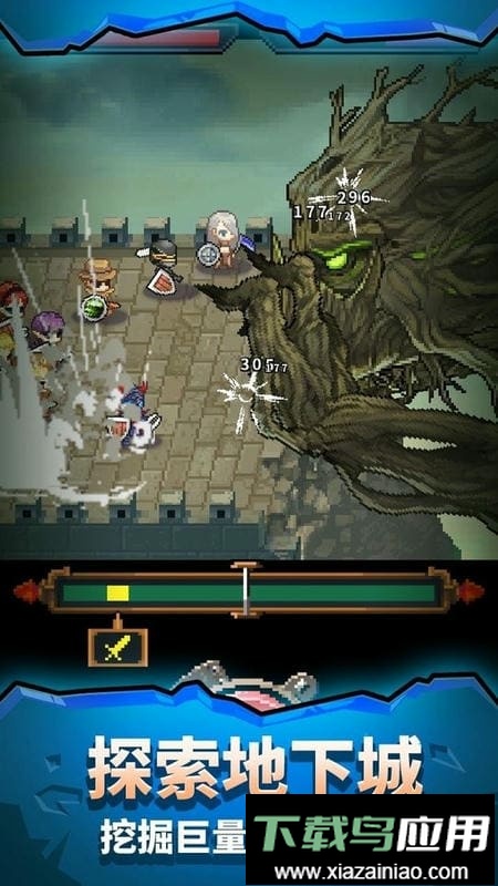 勇者的铁匠铺无限钻石版截图2