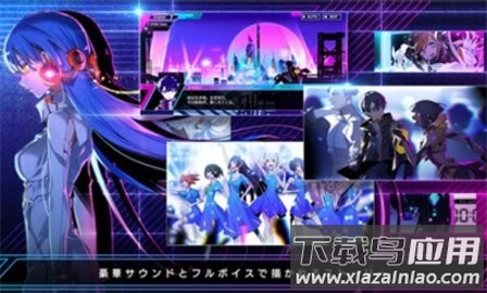 代号7(SEVEN)截图1