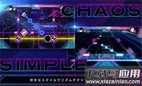 代号7(SEVEN)截图2