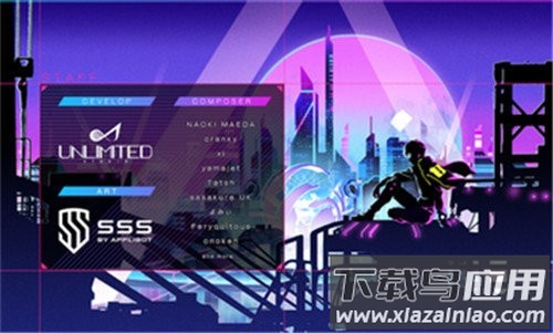 代号7(SEVEN)截图3