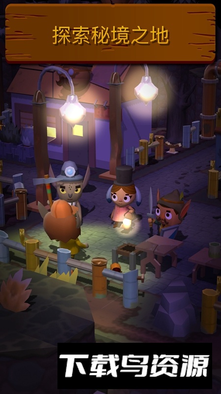 Seabeard海上小镇官方正版截图3