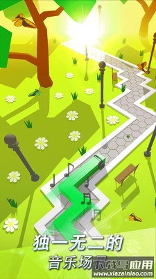 跳舞的线旅程截图1