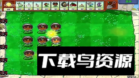 植物大战僵尸第五人格版模组安装包最新版截图2