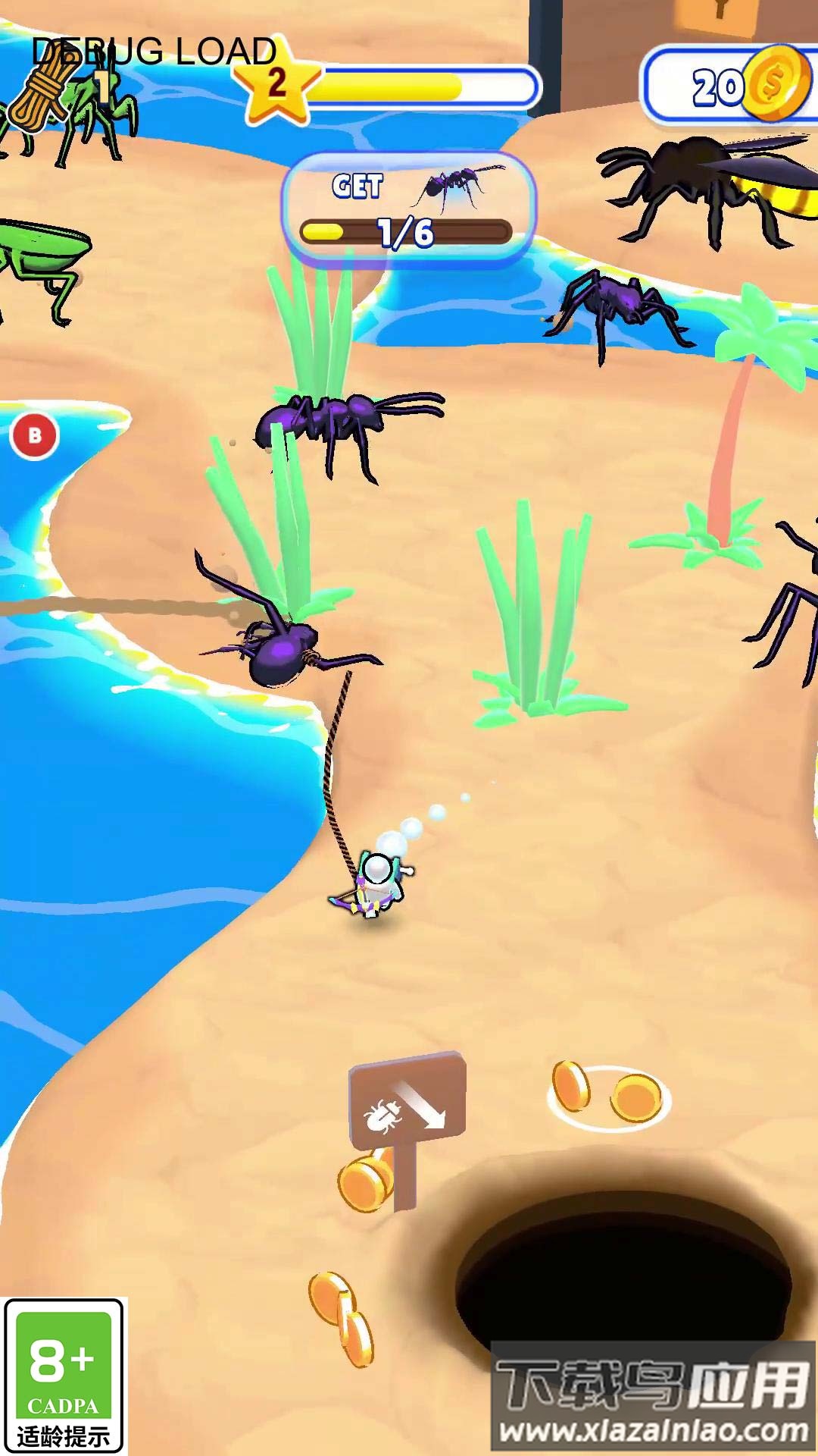 恐龙嘉年华最新版截图1