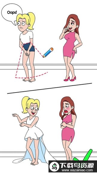 画一个故事游戏最新版截图5