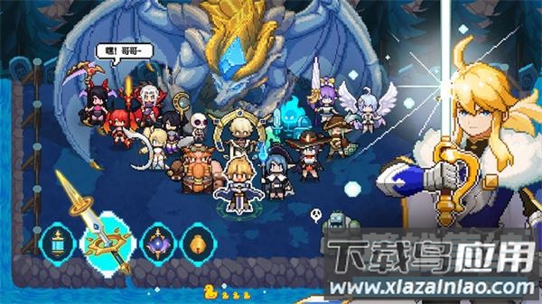 浮空秘境国际服下载(马赛克英雄)截图3