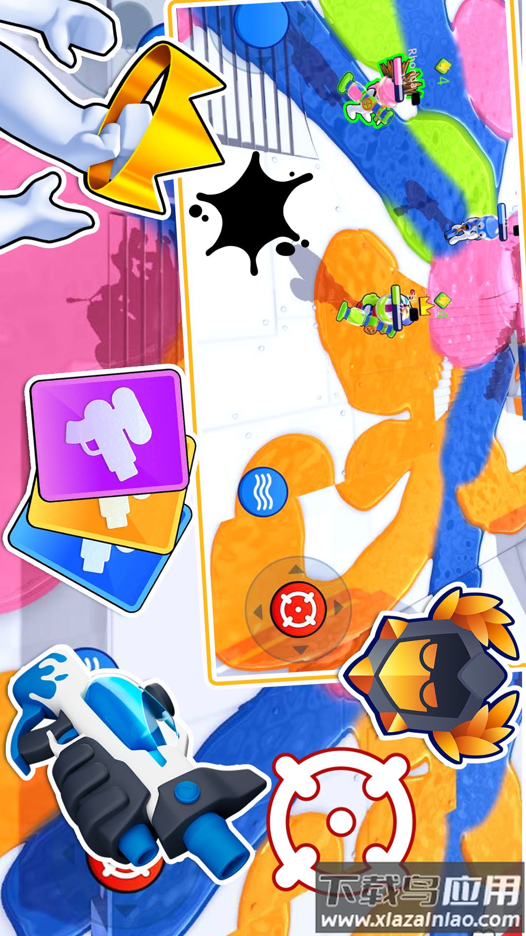 创造解压对决截图2