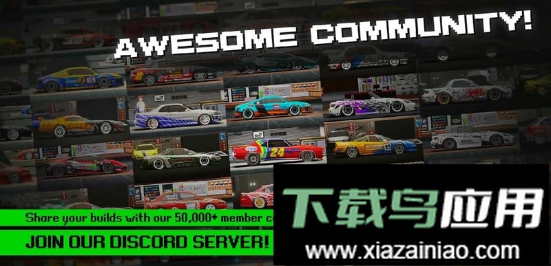 顶尖赛车手无限金币版截图1