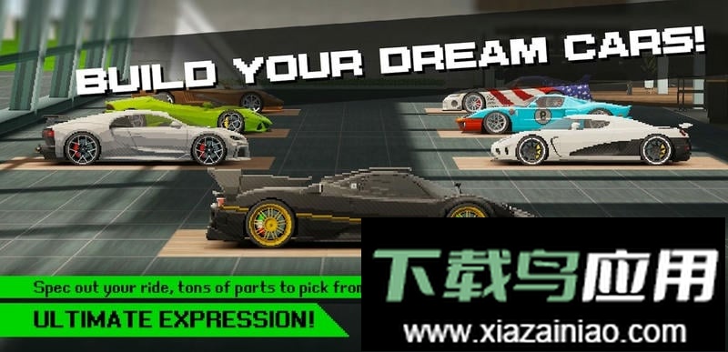 顶尖赛车手无限金币版截图2