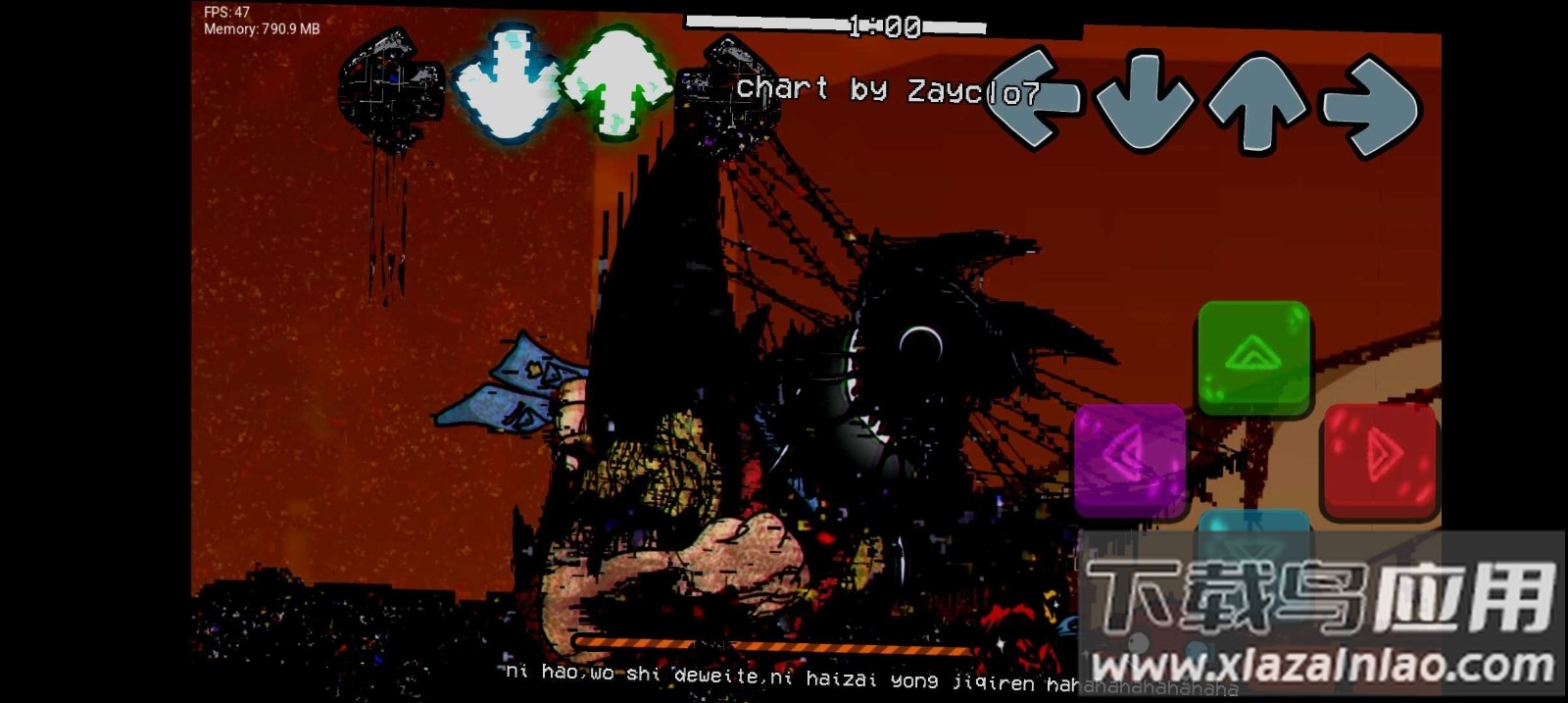 FNF劫后余生最新版截图1