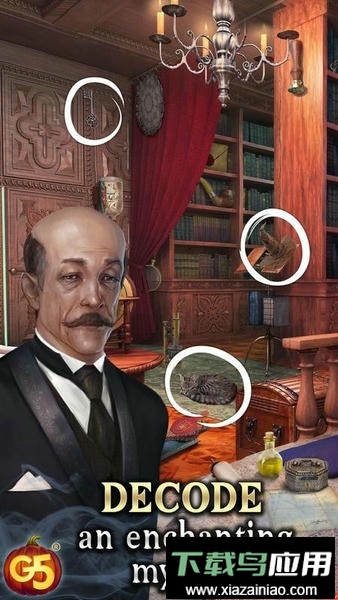 秘密盟会无限金币版截图1