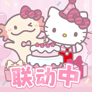 梦幻之城官方正版游戏安装包