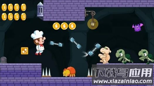 超级霍克斯酷跑游戏(Hoxe Adventures)截图1