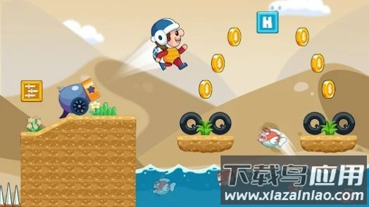 超级霍克斯酷跑游戏(Hoxe Adventures)截图2
